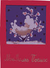 carte de noel